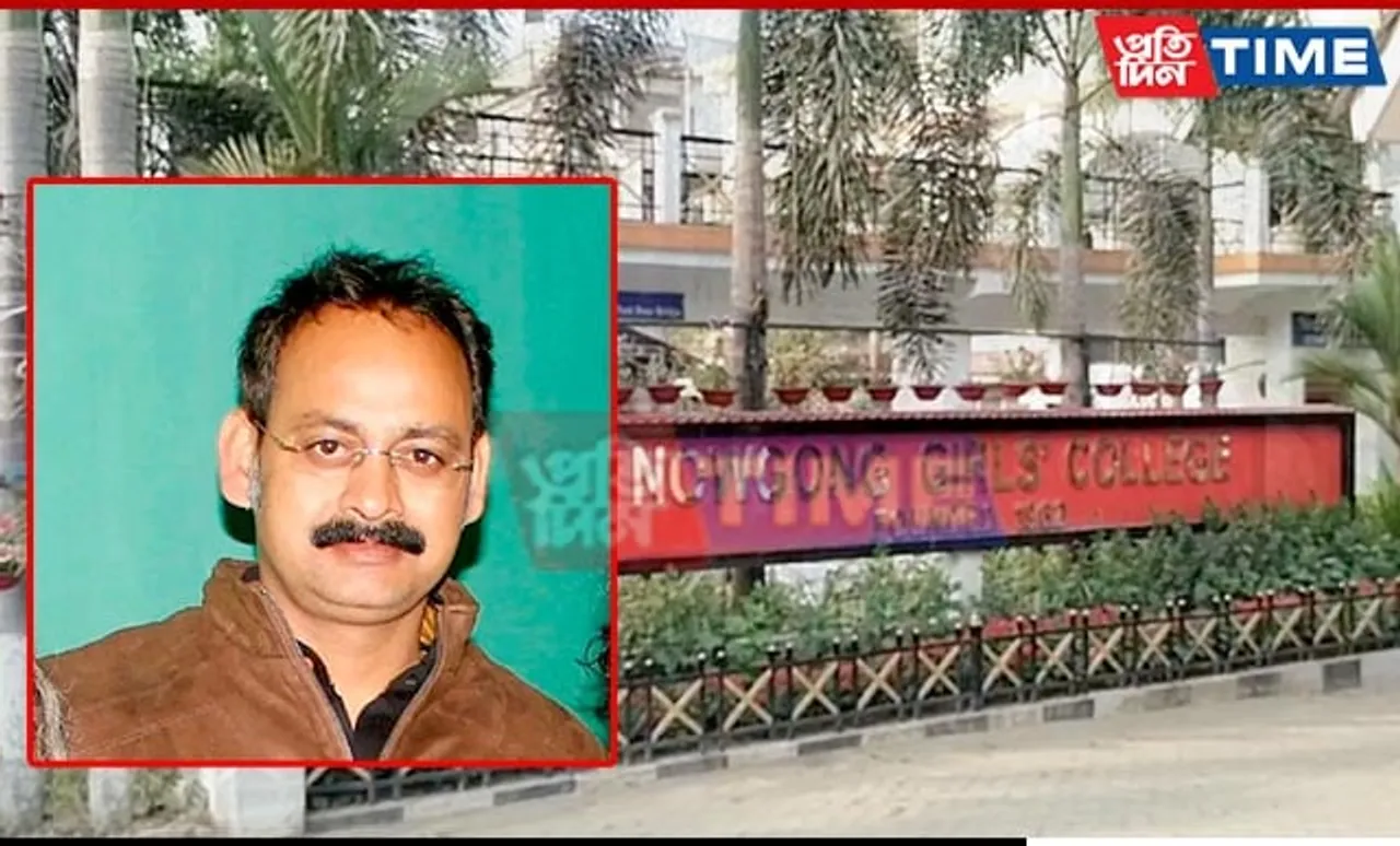 Assam: Nagaon College Principal Raided Over Fake Caste Documents