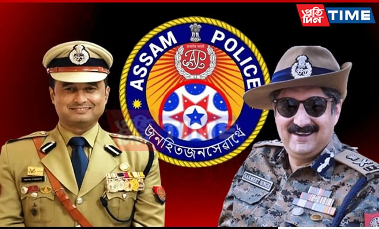 50 Assam Police Officers Conferred “Ati Utkrisht" and “Utkrisht" Service Medals