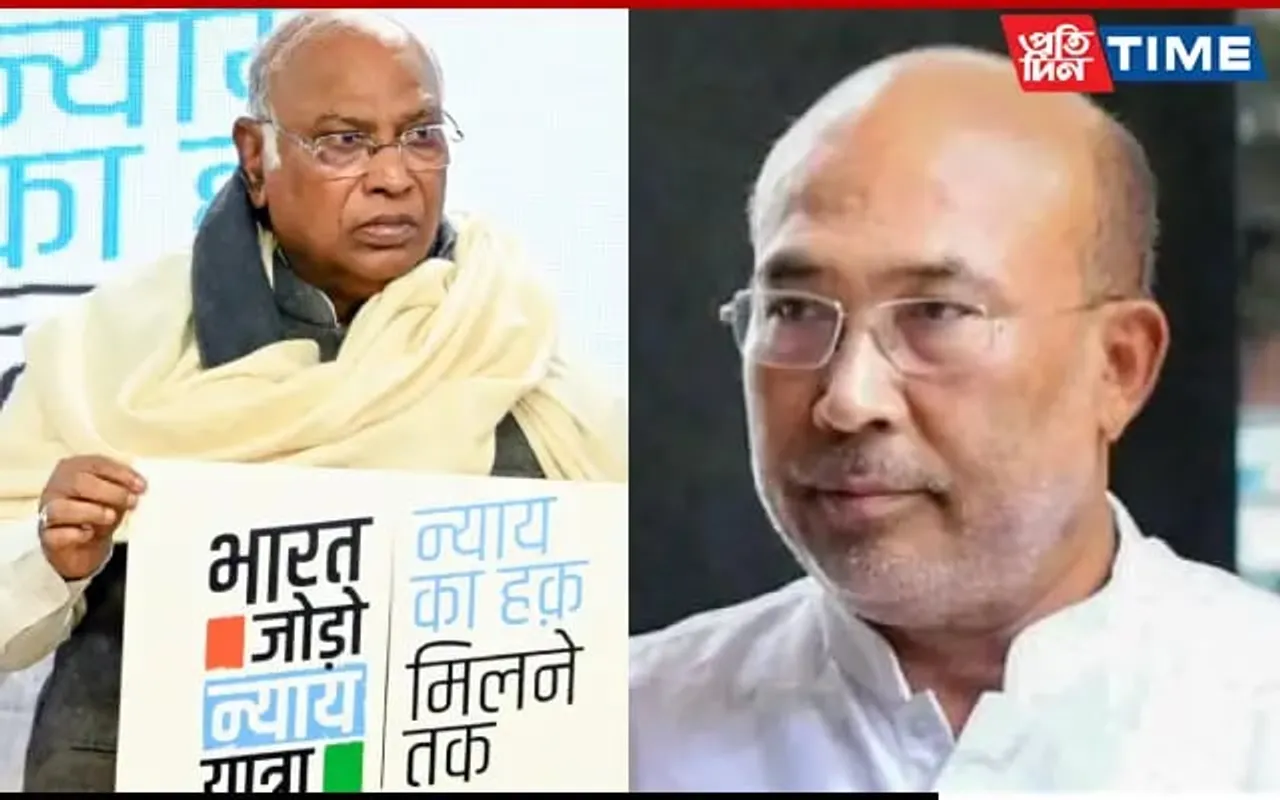 Manipur Denies Congress Permission To Launch Bharat Jodo Nyay Yatra