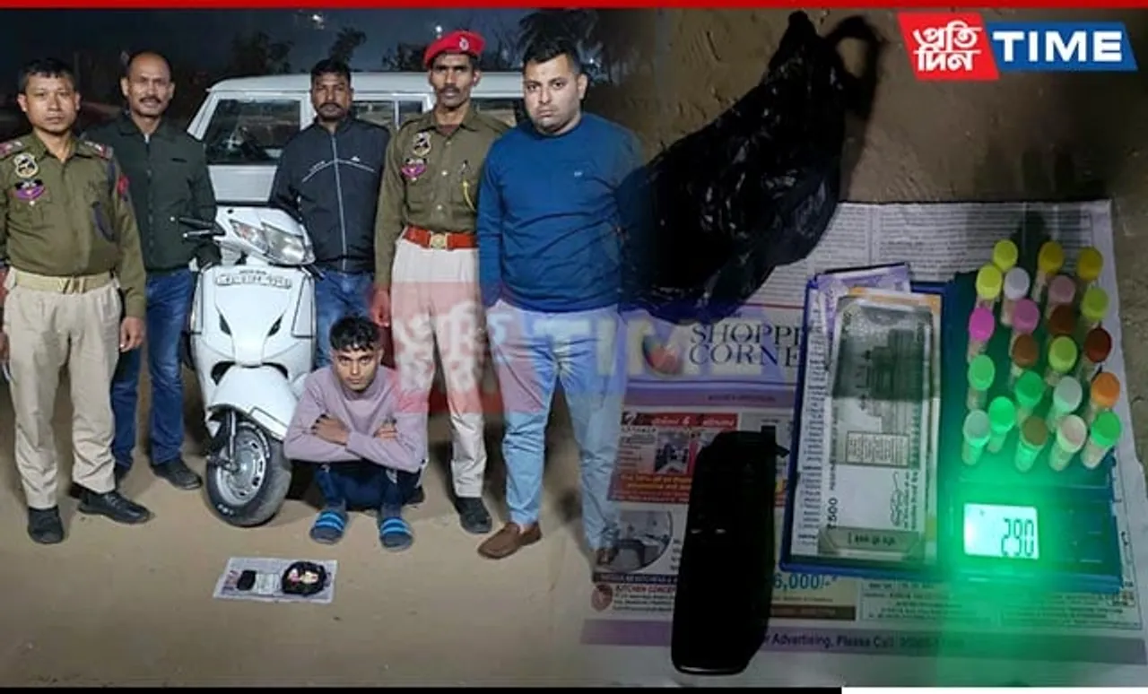 Assam: Police Seize Suspected Heroin in Jorabat Raid, Nab Peddler