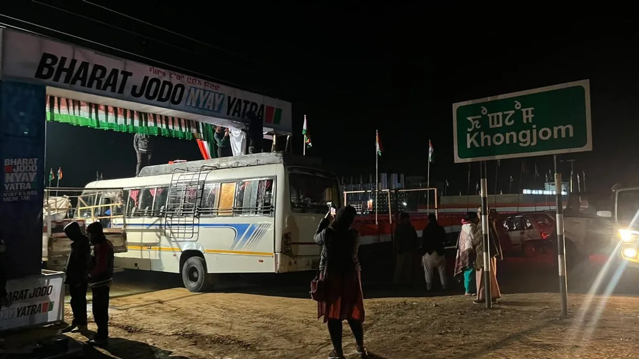 Congress's Bharat Jodo Nyay Yatra: Assam Tour Route Unveiled
