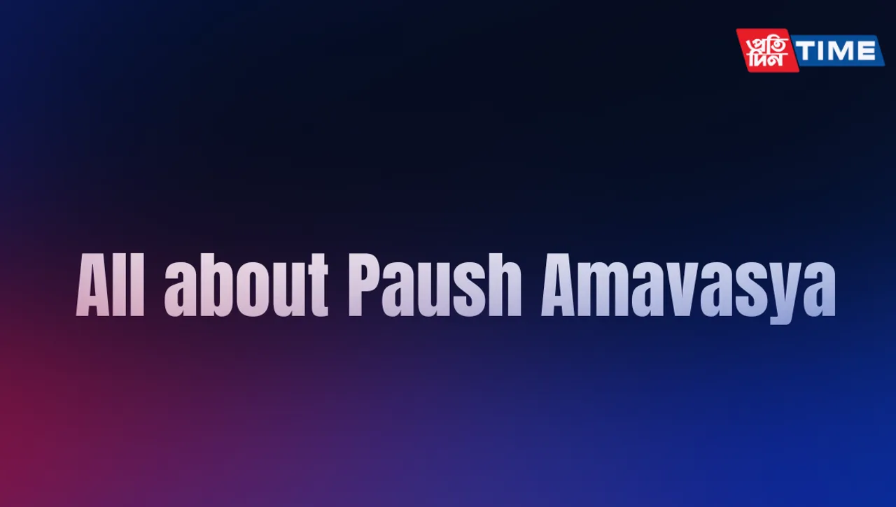 Paush Amavasya 2024: Spiritual Significance and Rituals