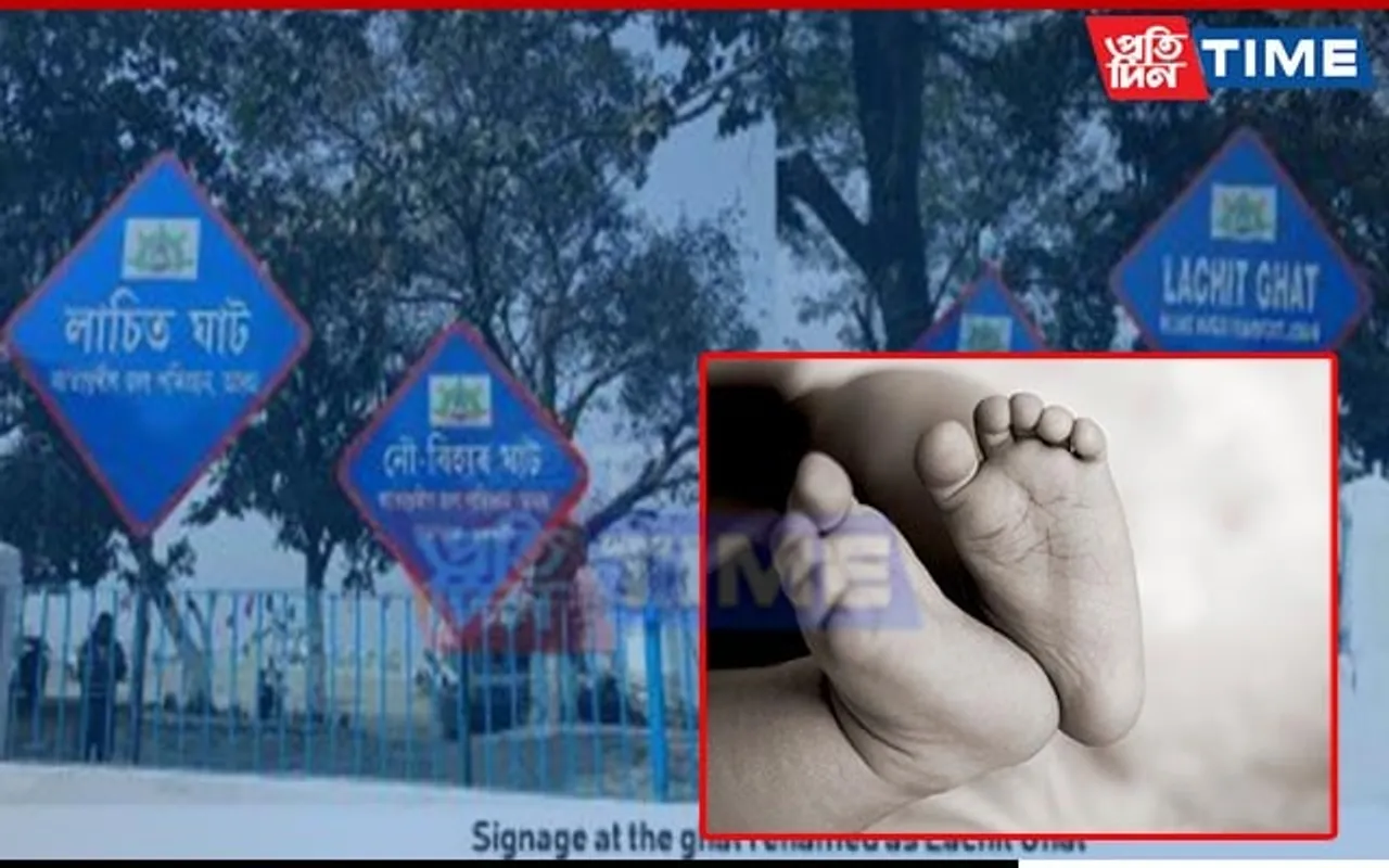 BREAKING: 2 Infants Found Dead At Guwahati's Lachit Ghat