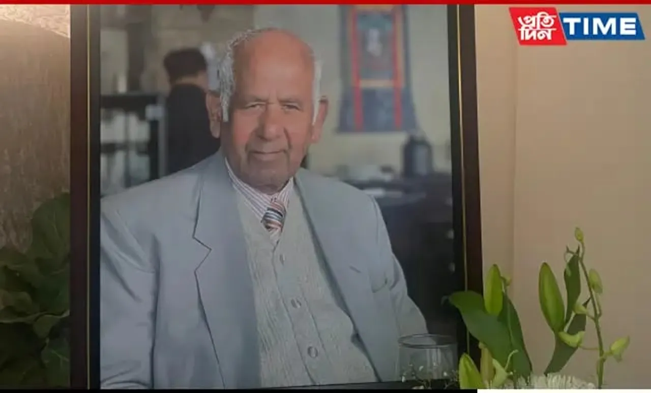 Last Rites Of Retd BSF Inspector General I M Mall Performed In Shillong