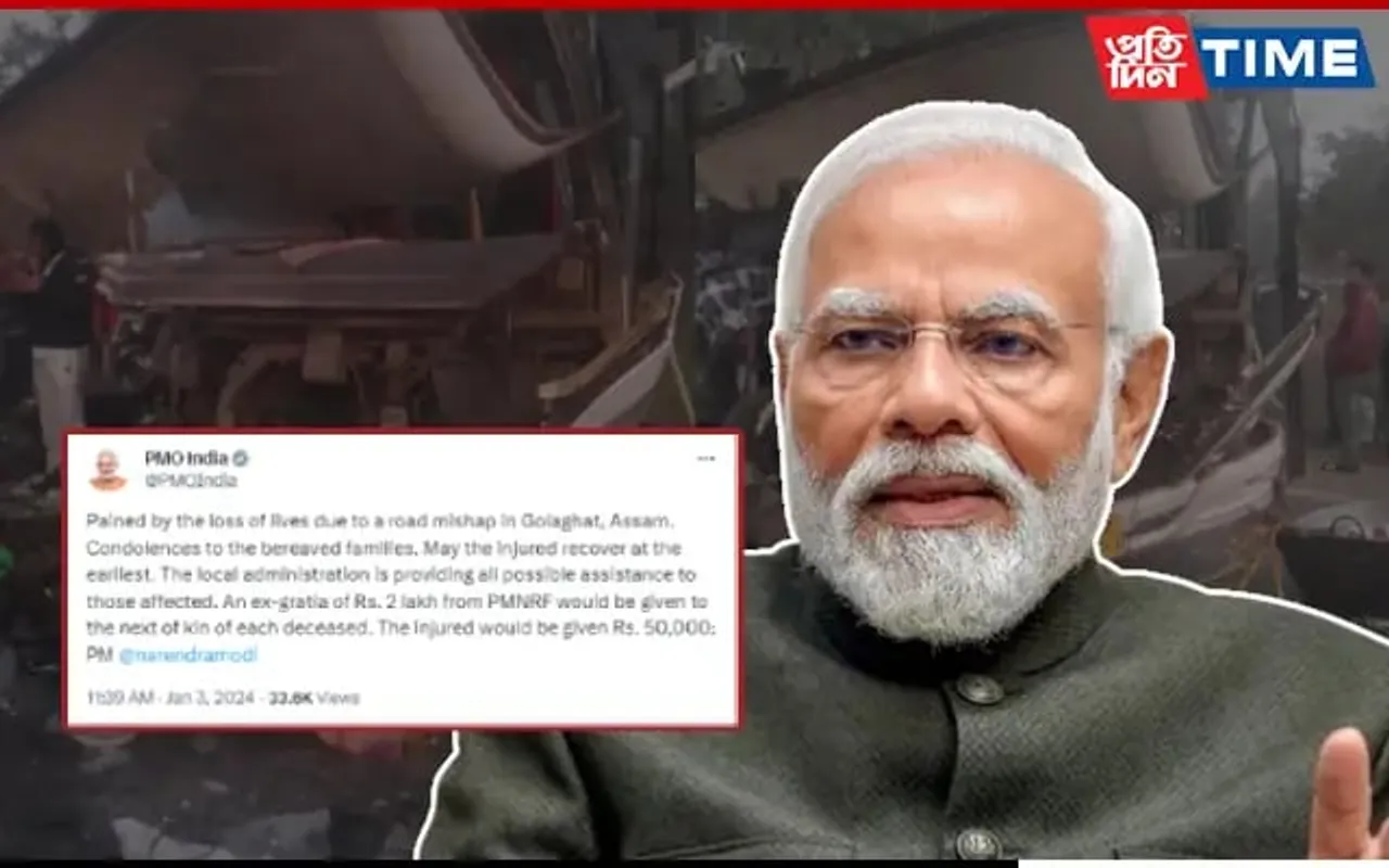 PM Modi Condoles Tragic Dergaon Accident, Announces Ex-Gratia