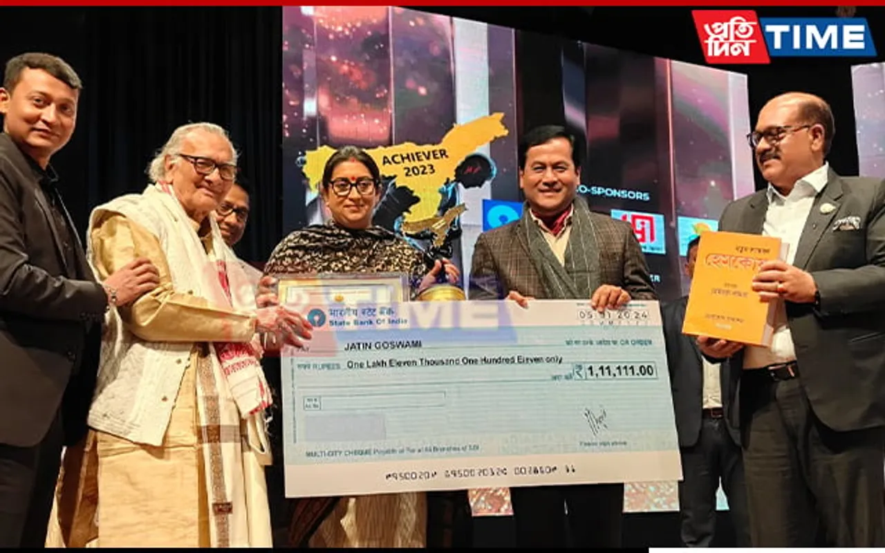 'Nrityacharya' Jatin Goswami Conferred Lifetime Achievement Award 2023