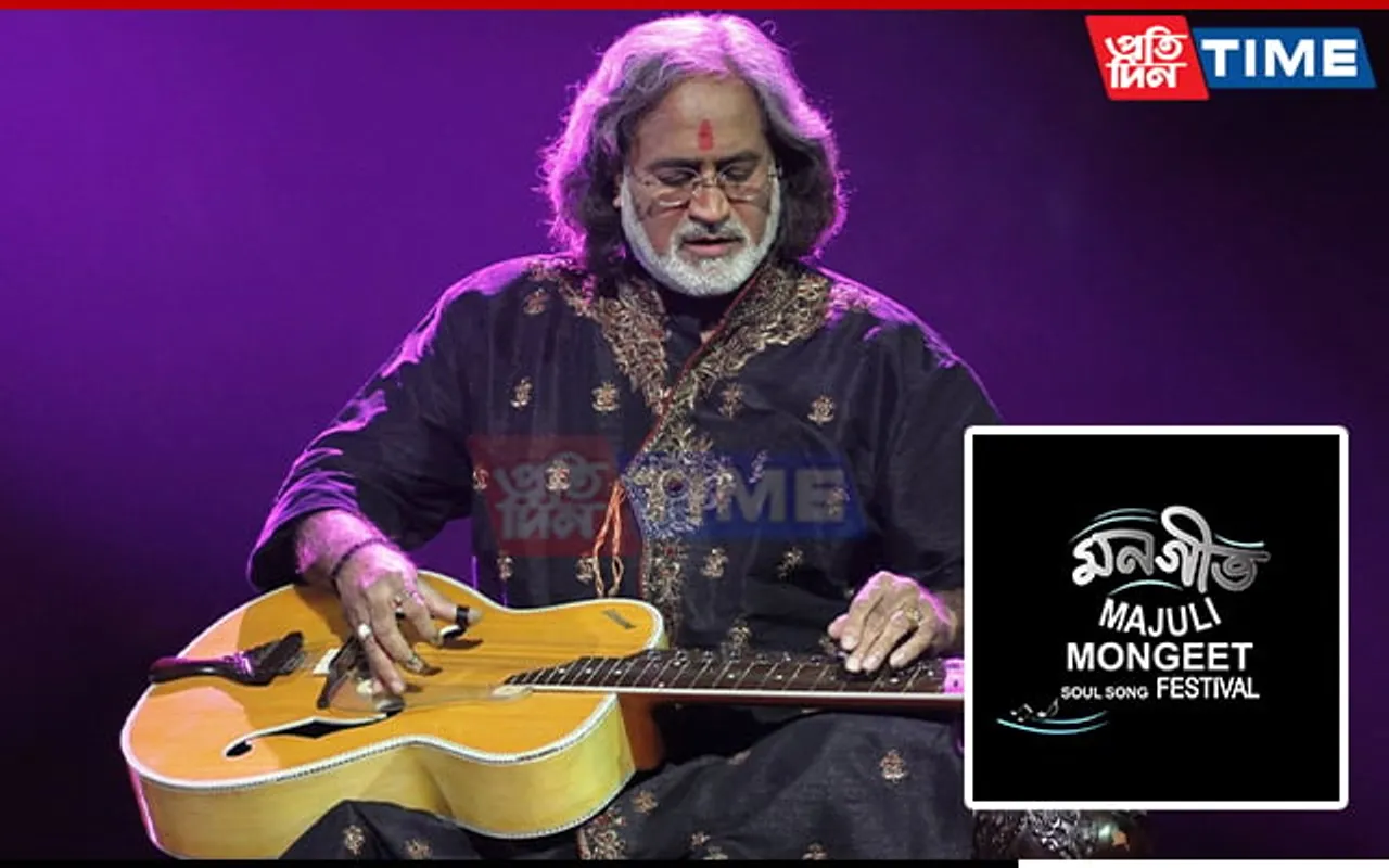Grammy Winner Pandit Vishwa Mohan Bhatt Star Attraction at 'Mongeet 2024'