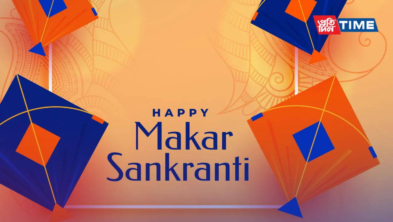 Makar Sankranti 2024: Date, Traditions, and Celestial Significance
