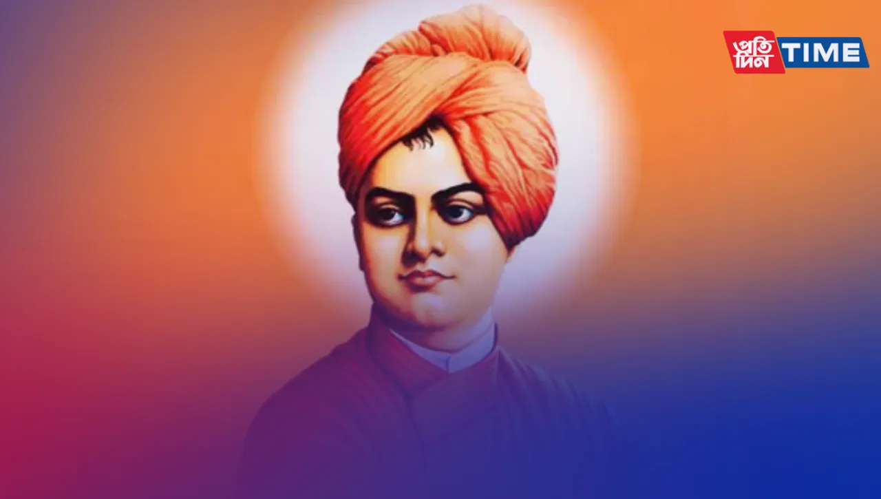 National Youth Day 2024 Celebrates Vivekananda's Vision: Youth for Global Harmony
