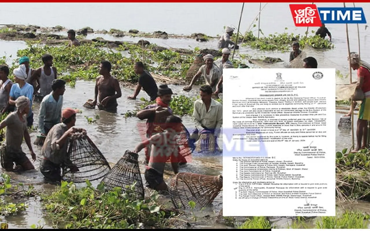 DCP Imposes Section-144 Restrictions to Protect Deepor Beel Wildlife Sanctuary