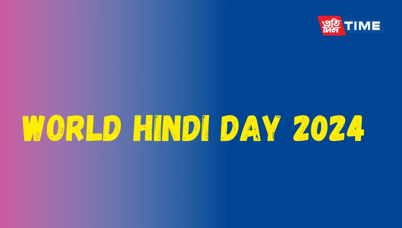 Celebrate World Hindi Day on January 10th: Embracing the Global Language