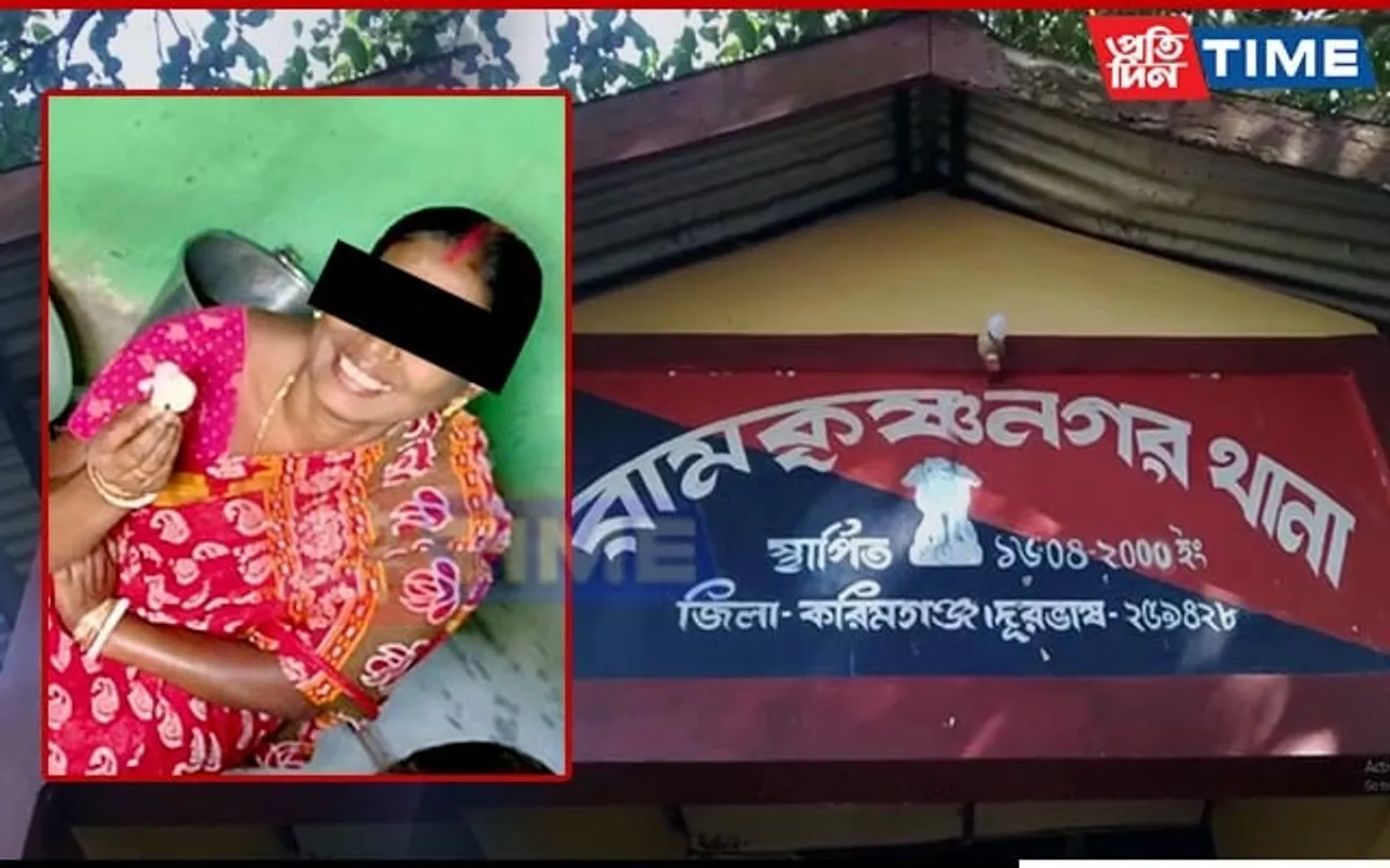 Mid-day Meal Cook Brutally Murdered by Brother-in-law at School in Assam