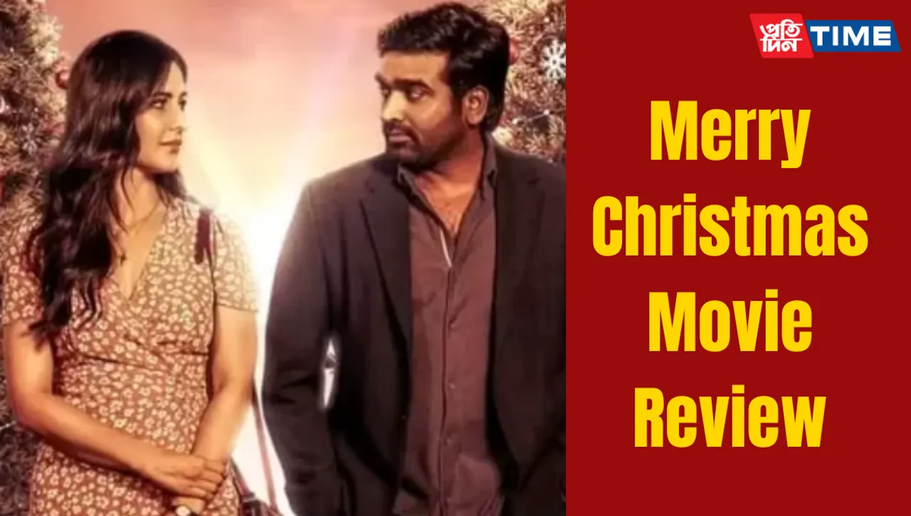 Merry Christmas Review: Vignesh Shivan Hails Sriram Raghavan's Thrilling Masterpiece, Praises Vijay Sethupathi and Katrina Kaif