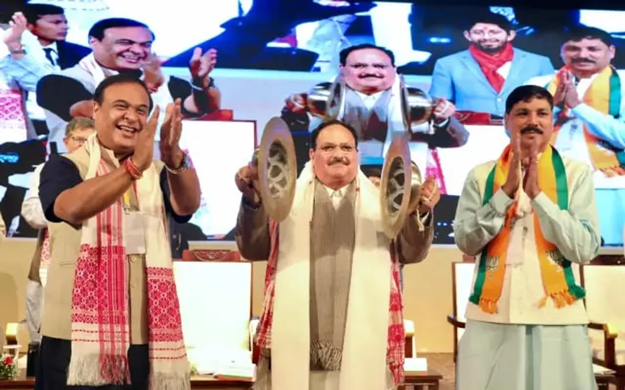 Guwahati: JP Nadda Praises PM Modi For Changing India's Politics