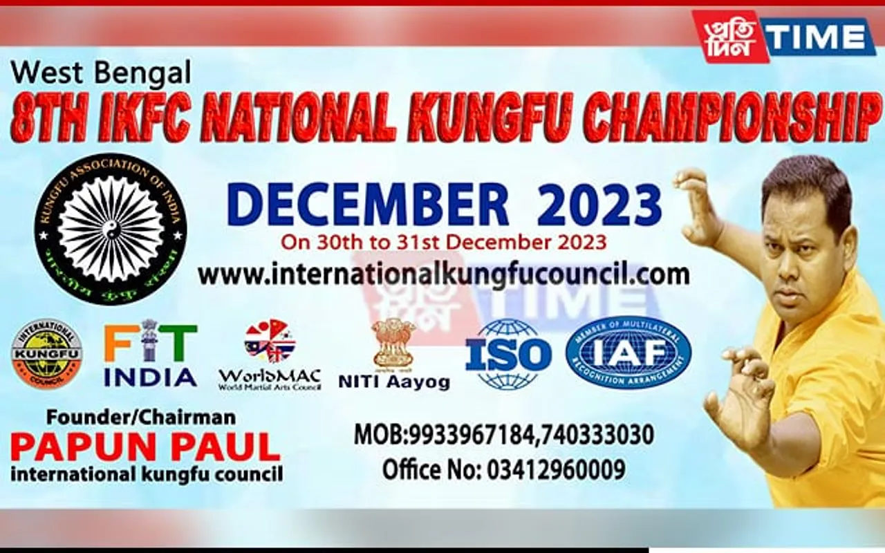 Assam Shines At 8th National Kung Fu Championship In West Bengal 