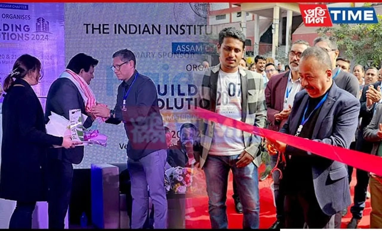Building Solutions 2024' Exhibition Begins at Ganesh Mandir Indoor Stadium in Guwahati 