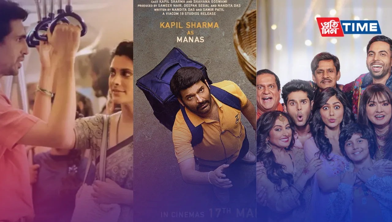 Most Awaited Bollywood Movies on OTT platforms in 2024