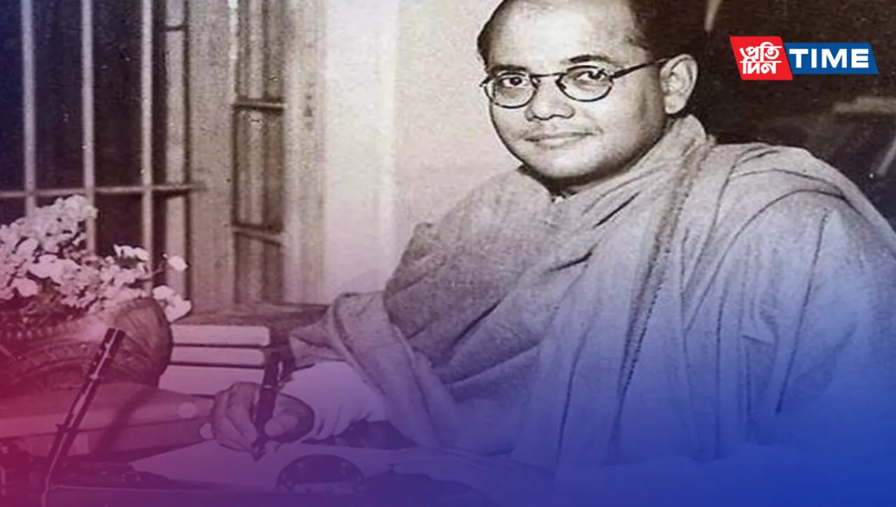 Celebrating Parakram Diwas 2024: Netaji Subhas Chandra Bose's 127th Birth Anniversary