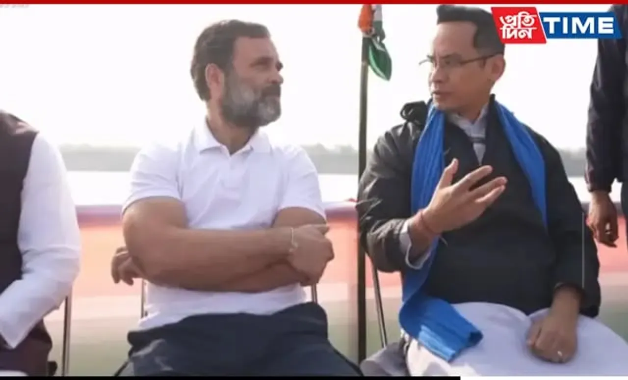 Big Oppn Meeting Planned As Bharat Jodo Nyay Yatra Enters 4th Day In Assam