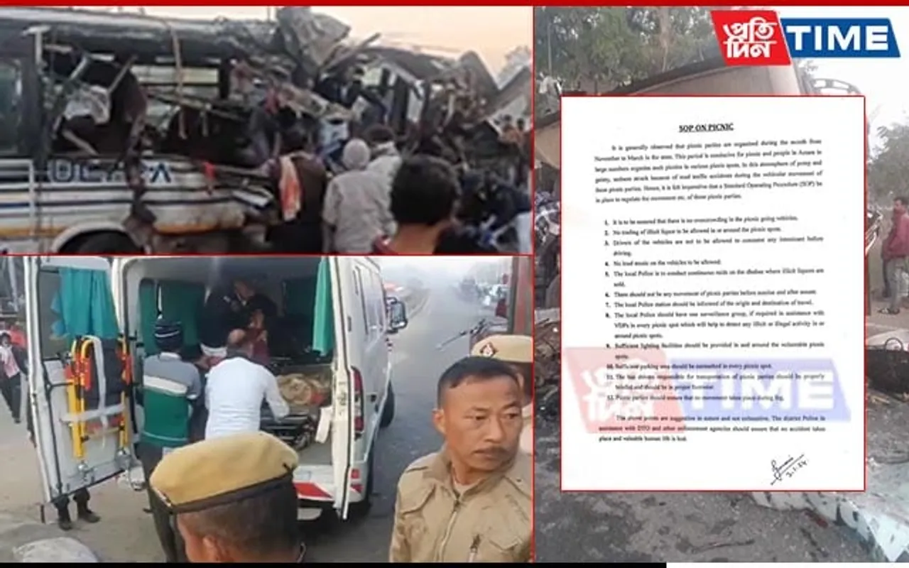 Assam Police Issues Stringent SOP for 'Picnickers' After Dergaon Tragedy