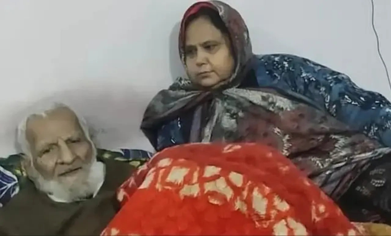 Centenarian Freedom Fighter Enters 3rd Marriage With Woman Half His Age