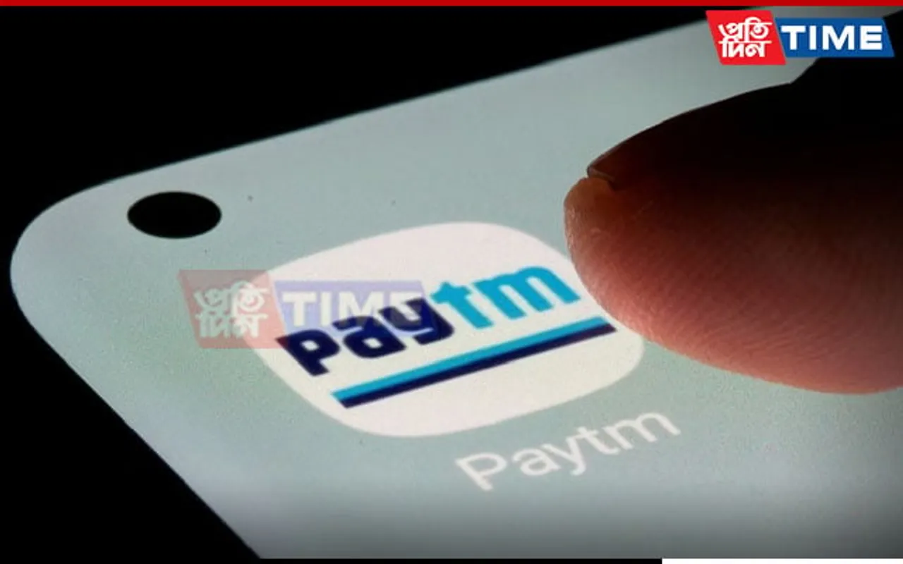 RBI Directs Paytm Payments Bank to Halt New Customer Onboarding