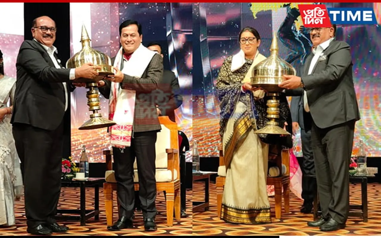 Recognizing Excellence: Sadin-Pratidin Achiever Awards 2023 Celebrates Outstanding Contributions