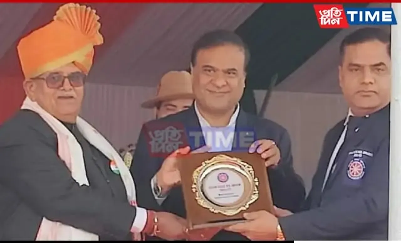 Gauhati University's Dr RK Kakati Receives State NSS Awards
