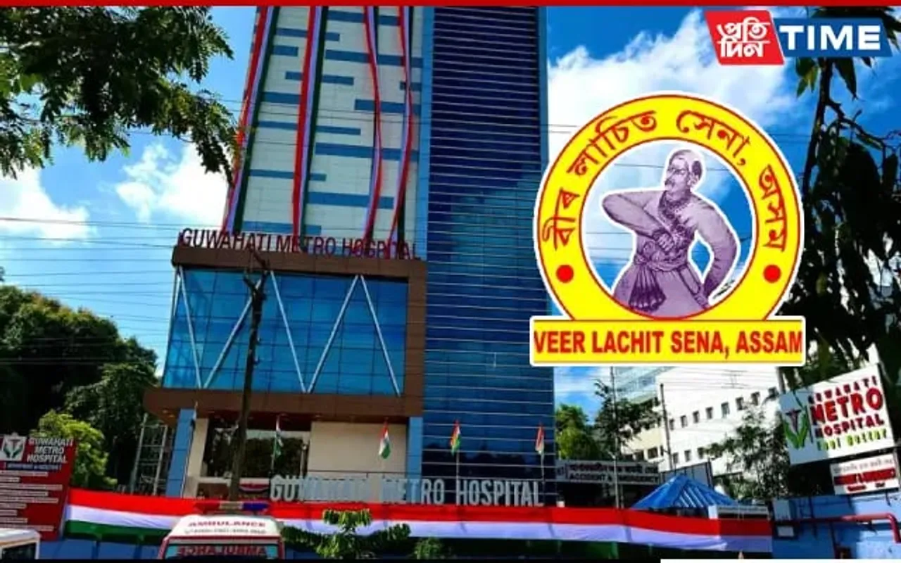 Veer Lachit Sena Picks Out Metro Hospital; Authorities, Doctors Cry Foul