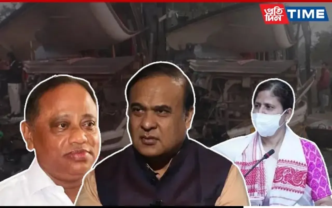 Dergaon Accident: Top Officials En Route To Probe Matter