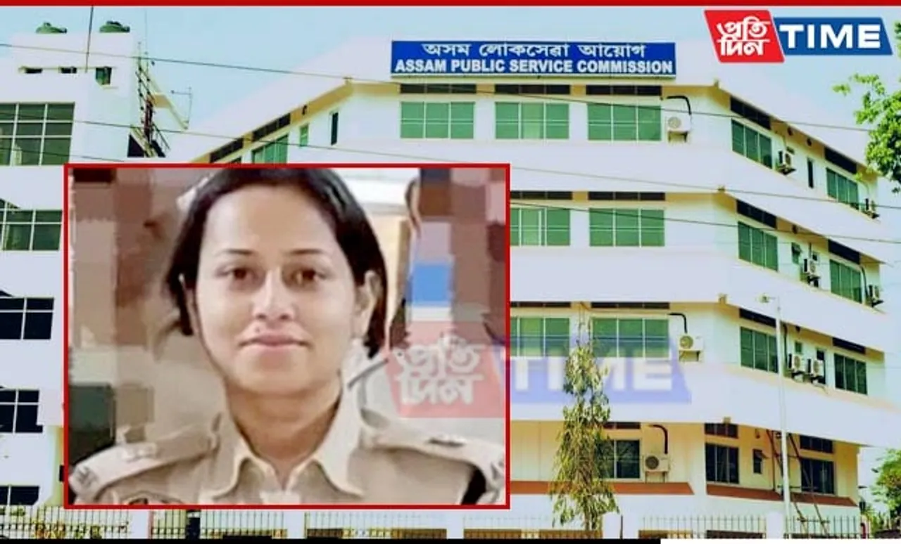 Sukanya Das Granted Bail in APSC Cash-for-Job Scam Case