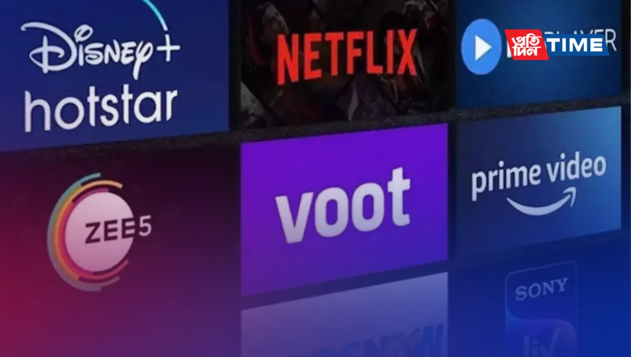 Must-Watch OTT Releases this week (January 8, 2024 - January 14, 2024)