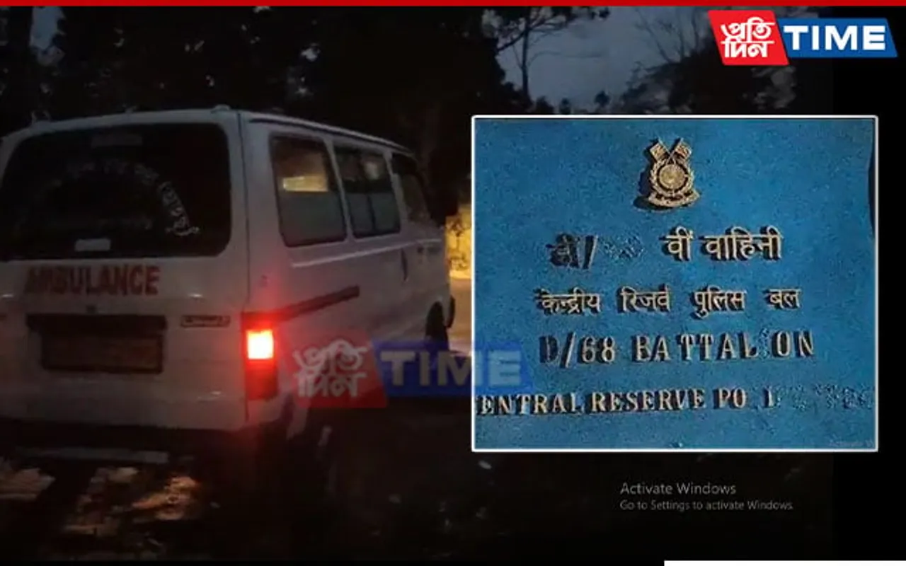 CRPF Jawan from Assam Allegedly Commits Suicide in Tinsukia