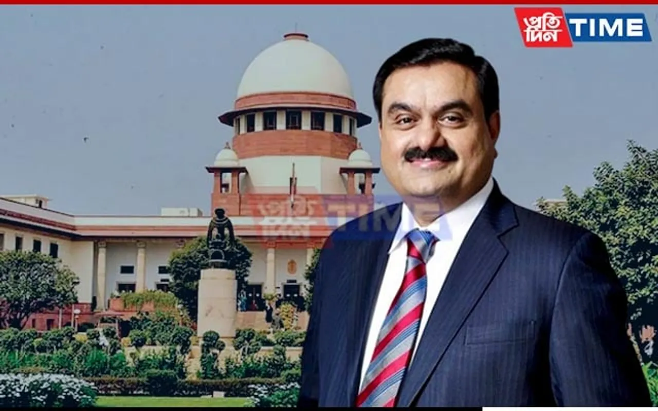 Supreme Court Refuses Transfer of Adani Probe To SIT or CBI