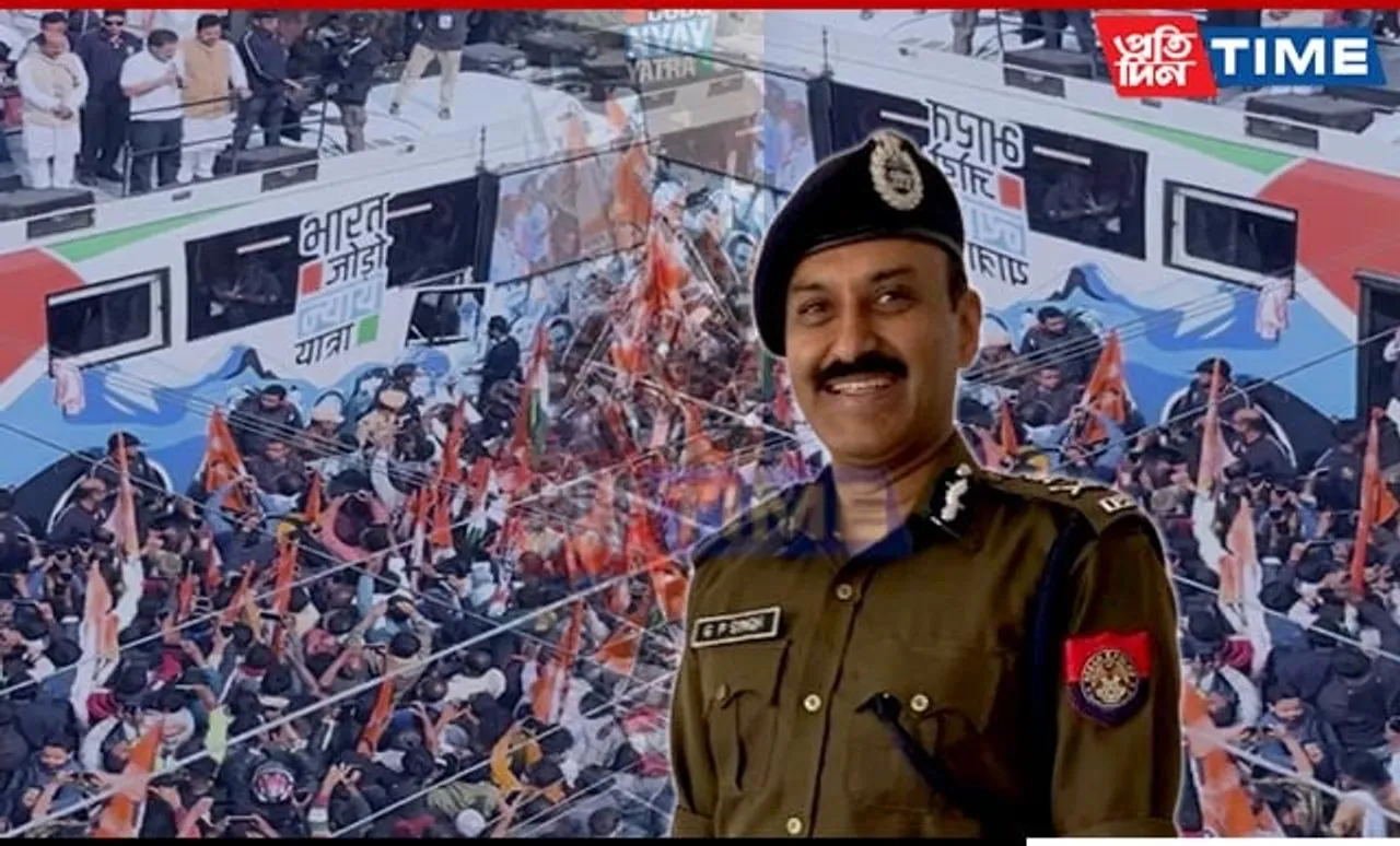 Assam DGP Issues Directives for Smooth Passage of 'Bharat Jodo Nyay Yatra'