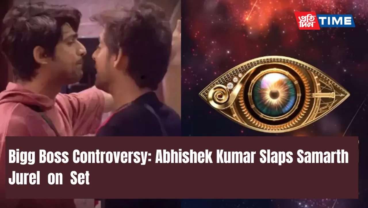 Bigg Boss 17: Abhishek Kumar Slaps Samarth Jurel– Will He Face Eviction for Physical Violence?