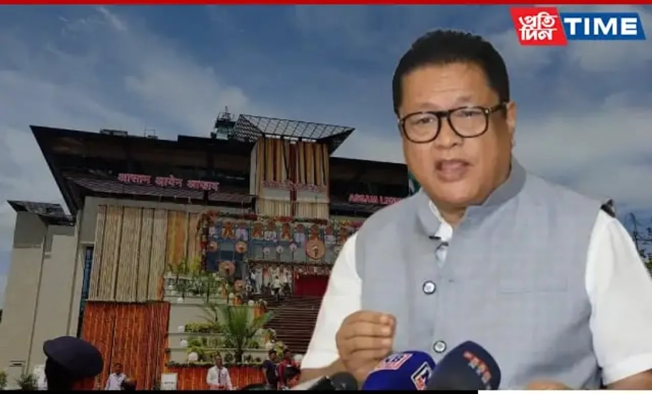 Bill To Merge SEBA, AHSEC Tabled In Assam Assembly, Ranoj Pegu Says...