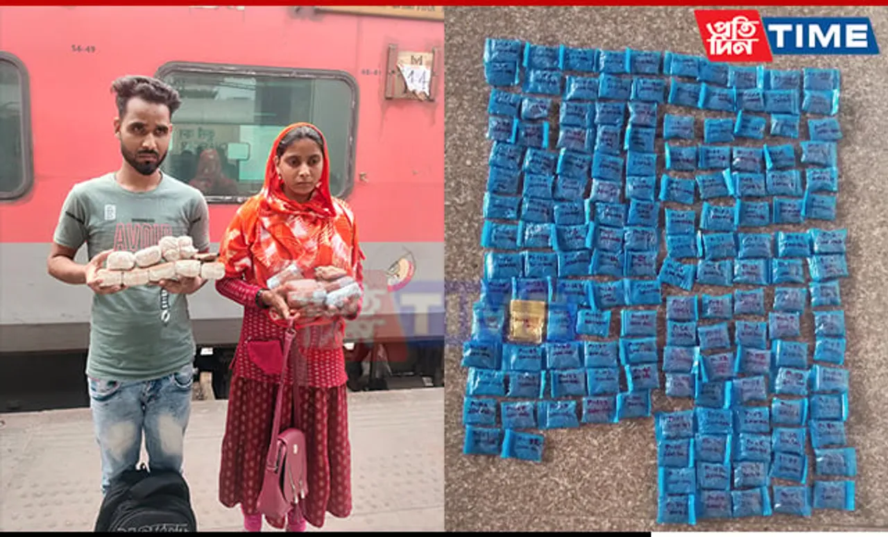 Husband-Wife Duo Held With Over 30,000 Yaba Tablets at Guwahati Railway Station