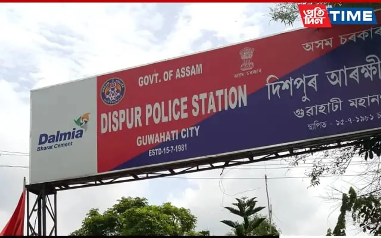 Victims Assault Woman Inside Dispur PS For Sharing Obscene Photos