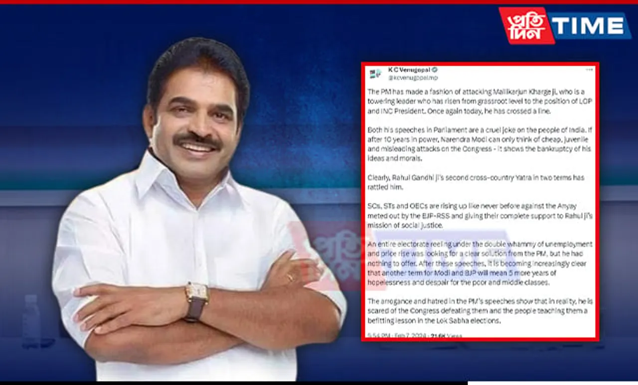 Congress' KC Venugopal Slams PM Modi For Disrespecting Kharge