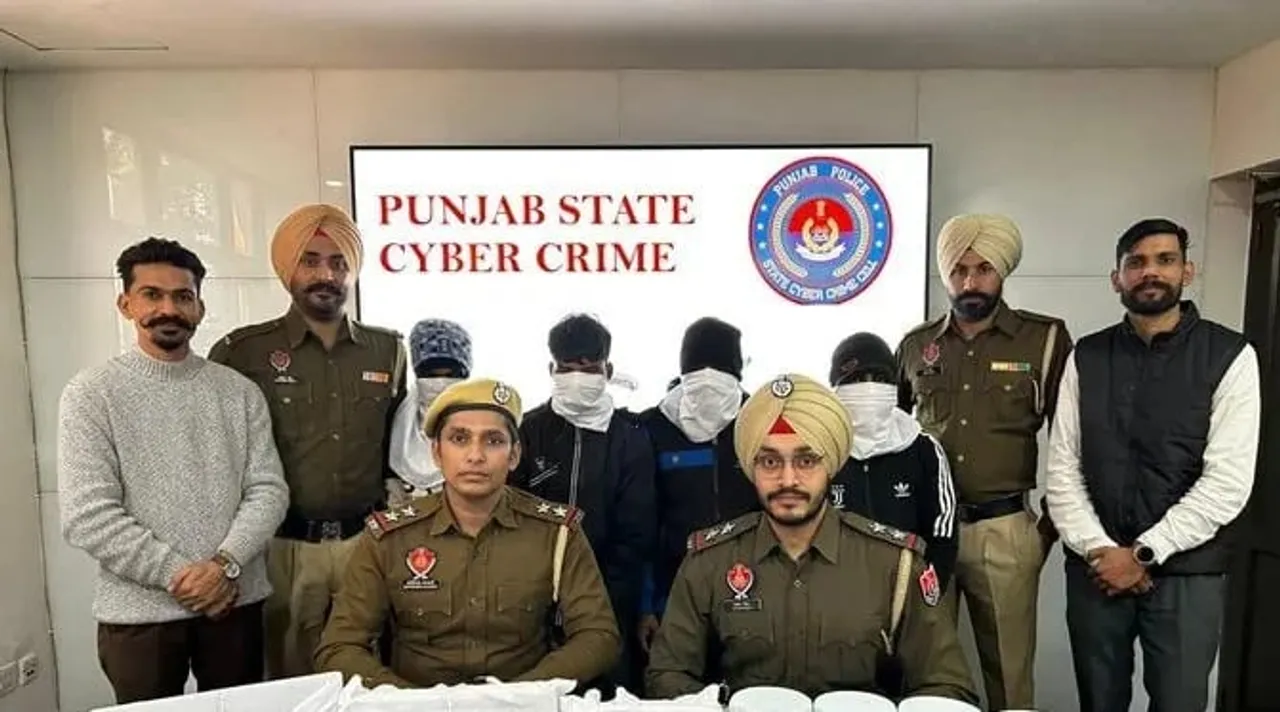 Punjab Police Bust Online Job Fraud Racket, Nab 4 From Assam