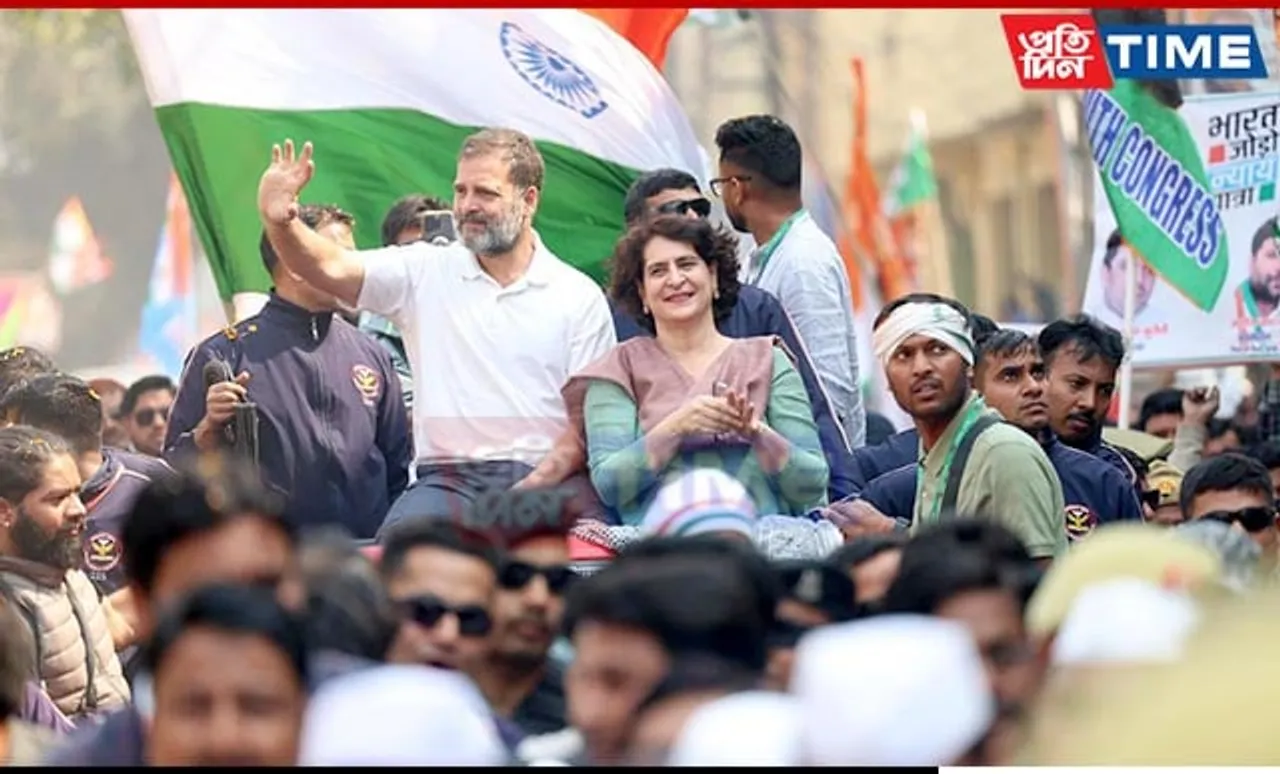 Rahul Gandhi Calls for Love Over Hate, Priyanka Gandhi Urges Caution in Voting