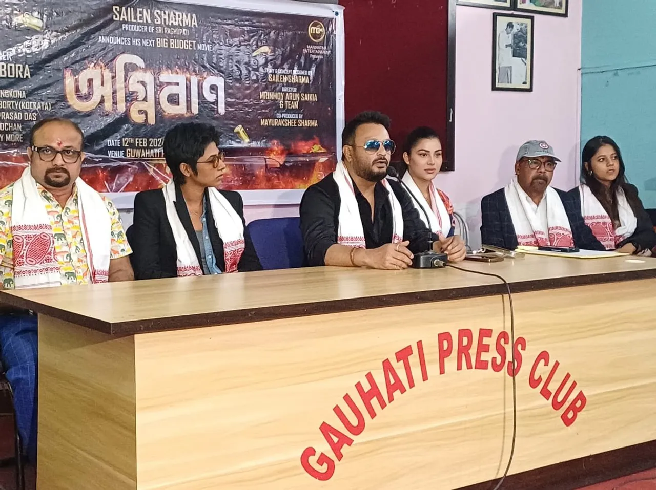 Maniratna Entertainment Announces New Venture 'Agnibaan' Starring Jatin Bora
