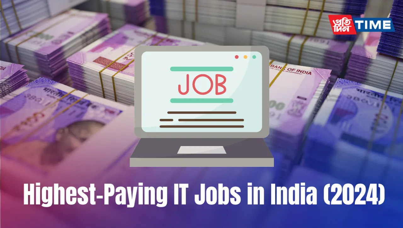 The Top 10 Highest-Paying IT Jobs in India (2024) - A Comprehensive Guide