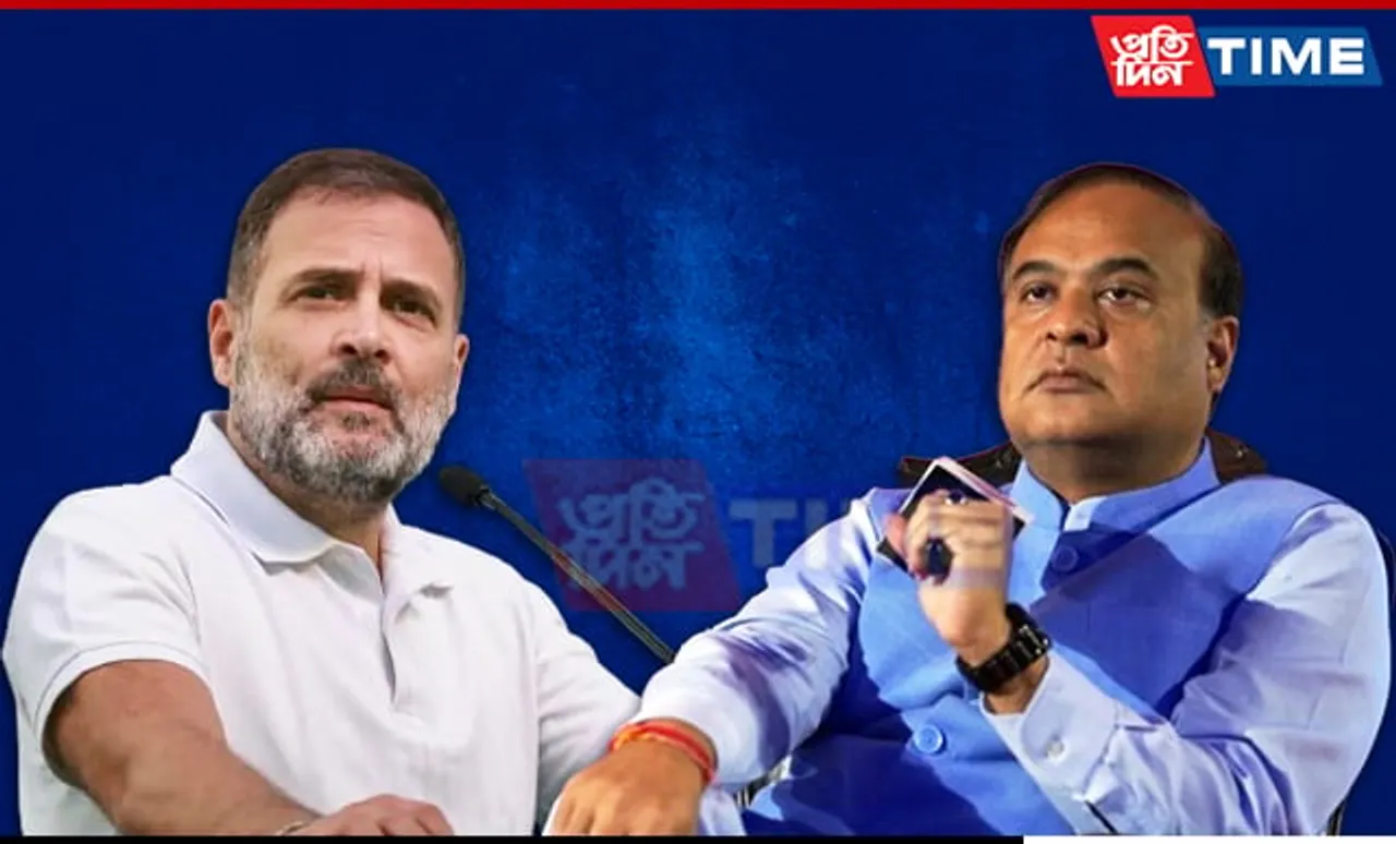 Who is RaGa’s ‘Body Double’? Assam CM to Reveal Details After PM's Visit