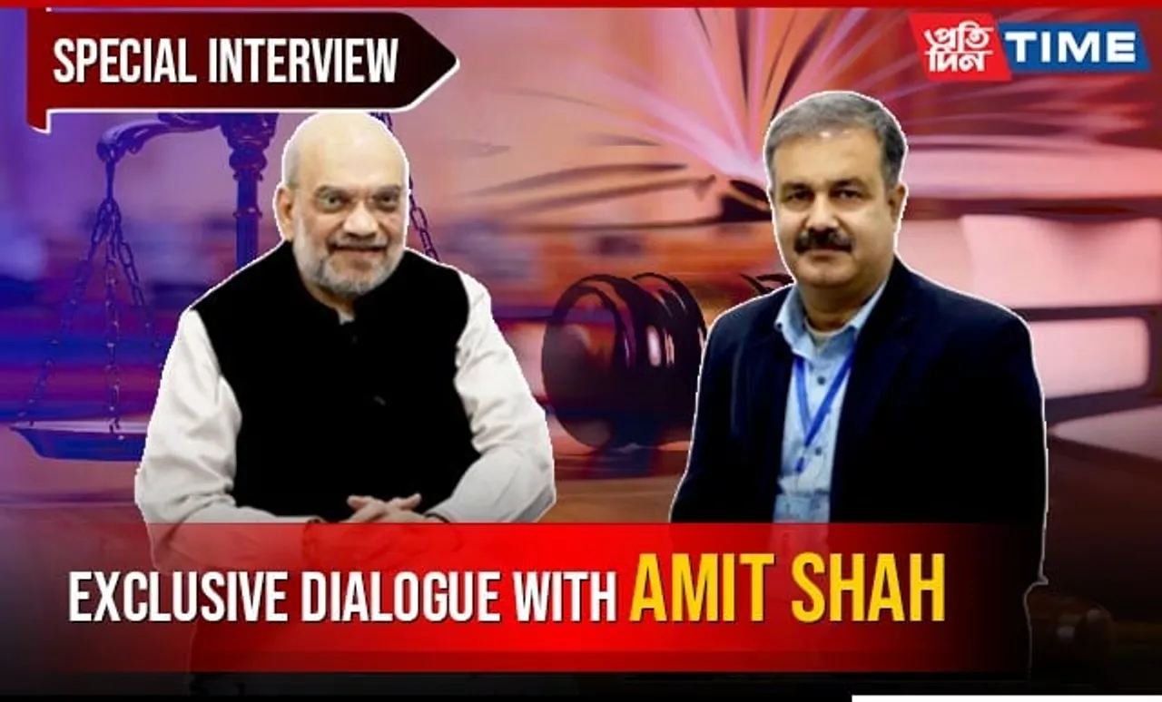 Amit Shah Talks Up Change In Judicial System In Exclusive Interview