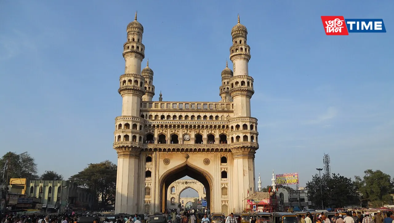 Telangana Official Government Holidays List for 2024
