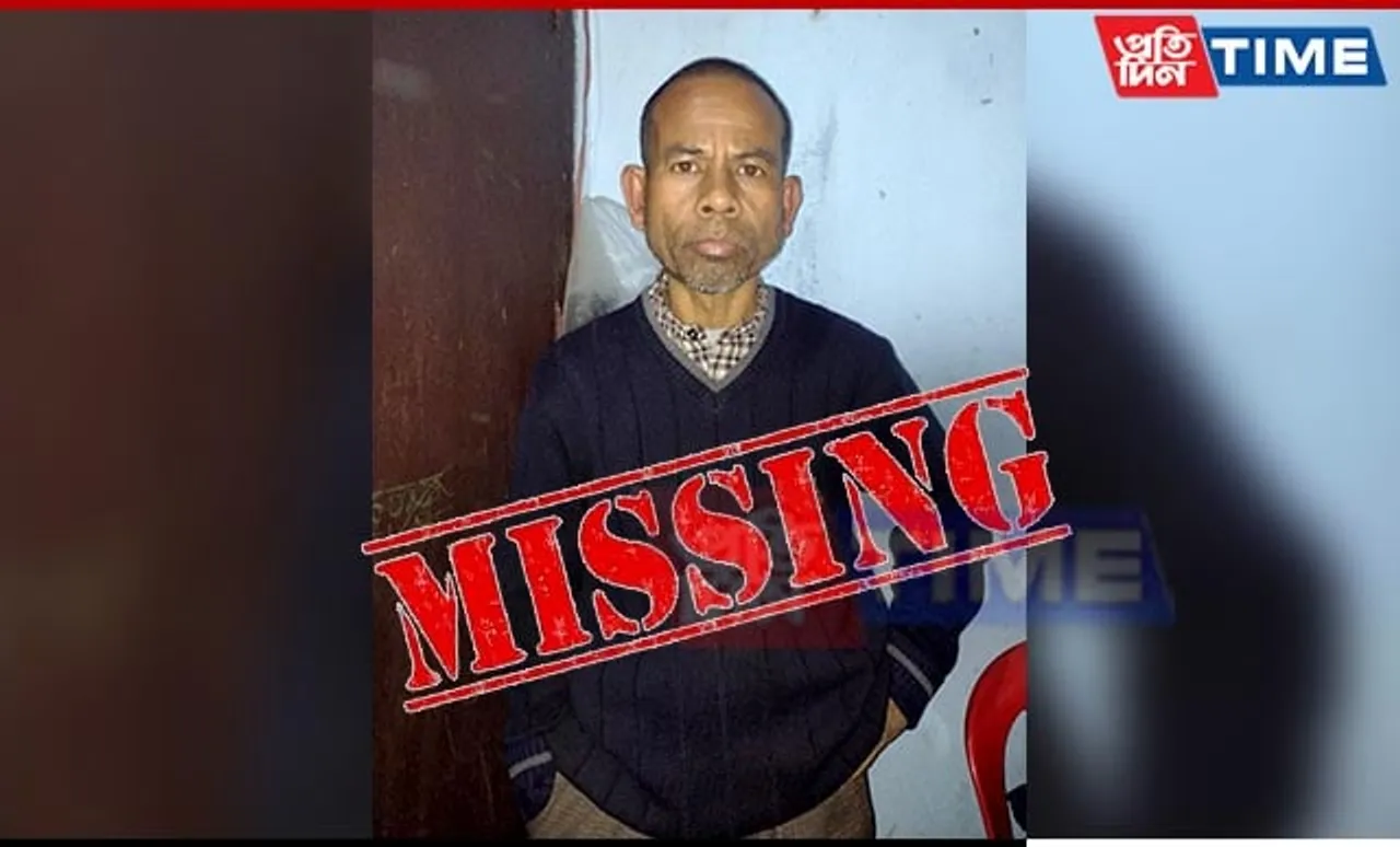 Elderly Man Goes Missing in Guwahati; Untraceable Since Feb 14