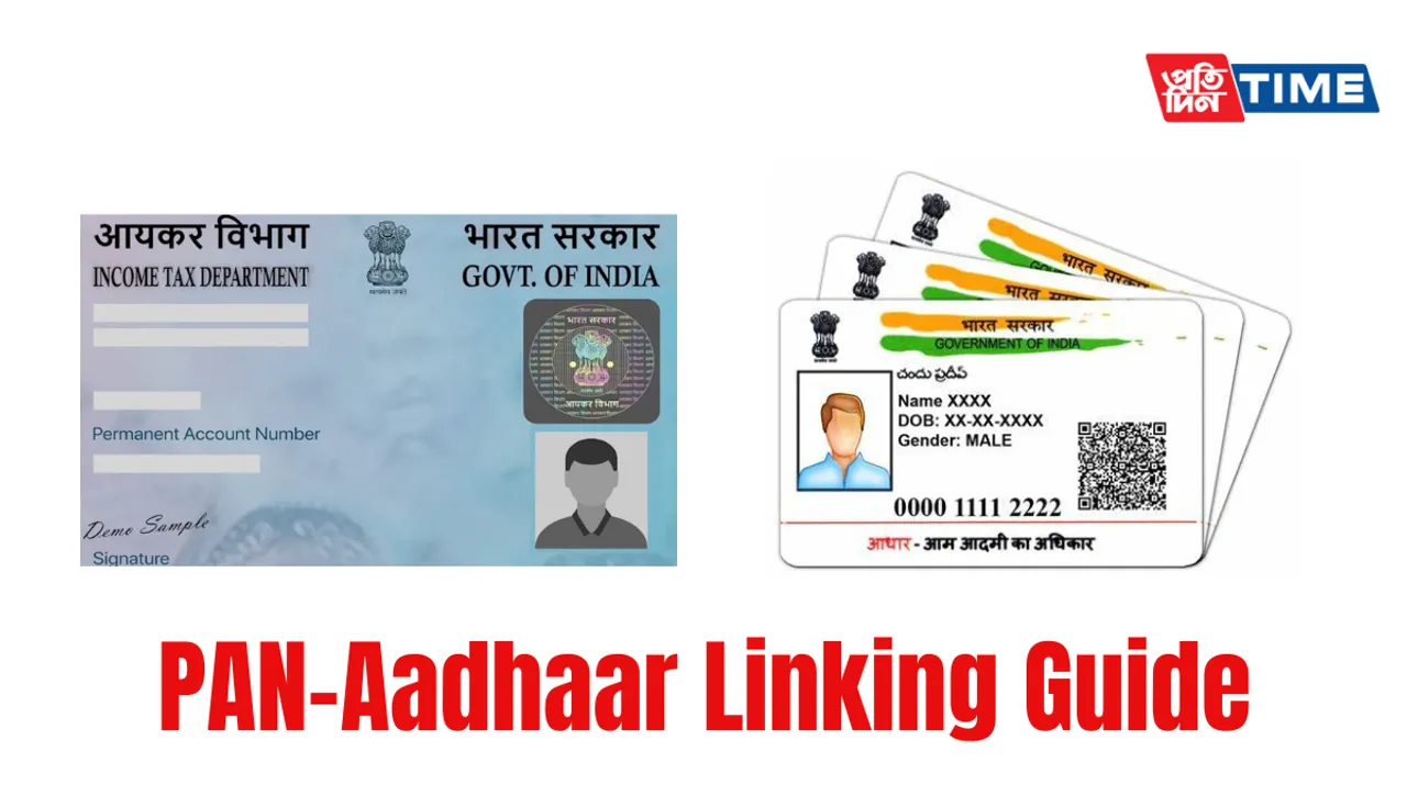 PAN Aadhaar Linking: What Happens If PAN Card Is Not Linked To Aadhaar Card?