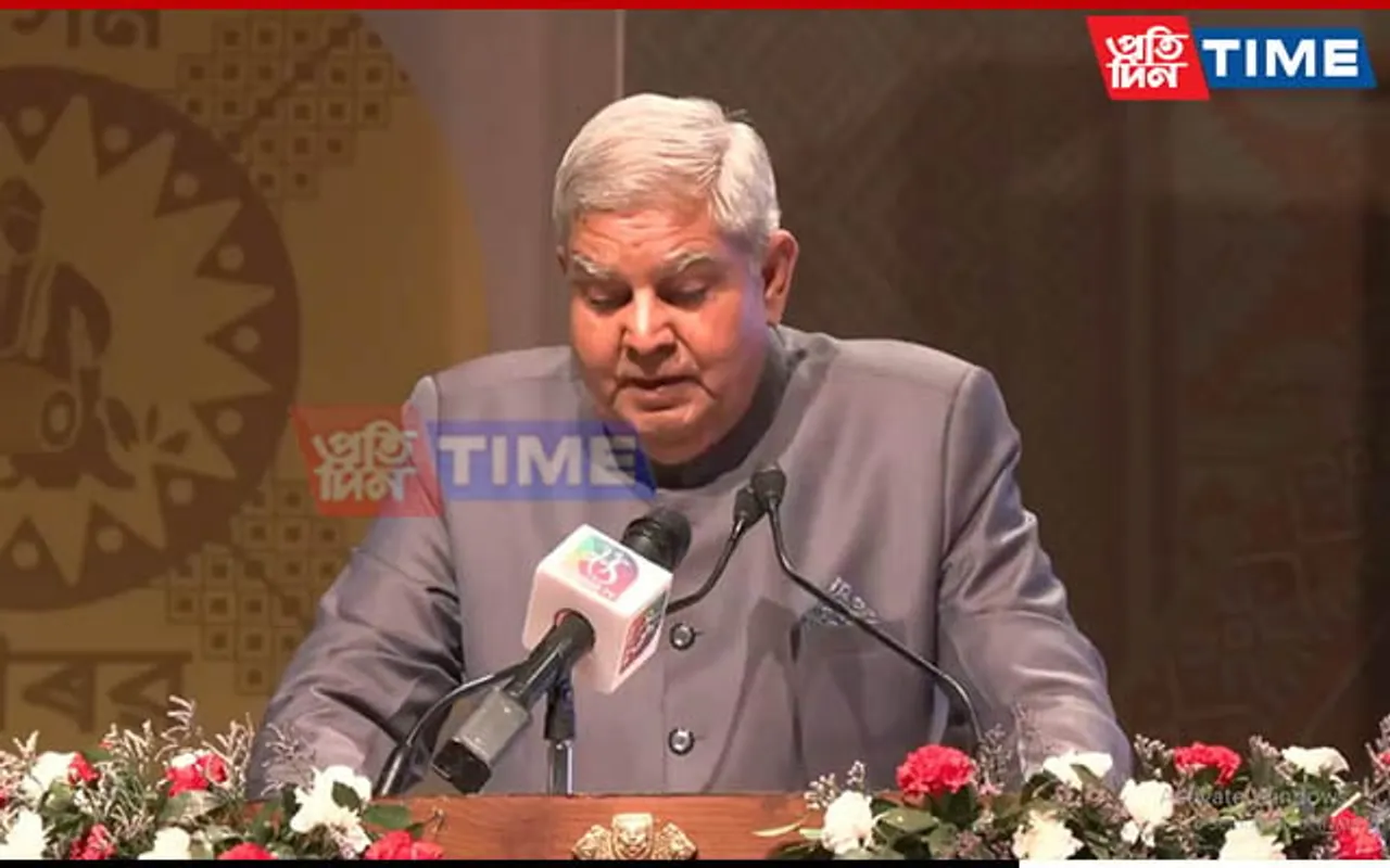 Vice President Dhankhar Hails Transformational Change in Padma Awards